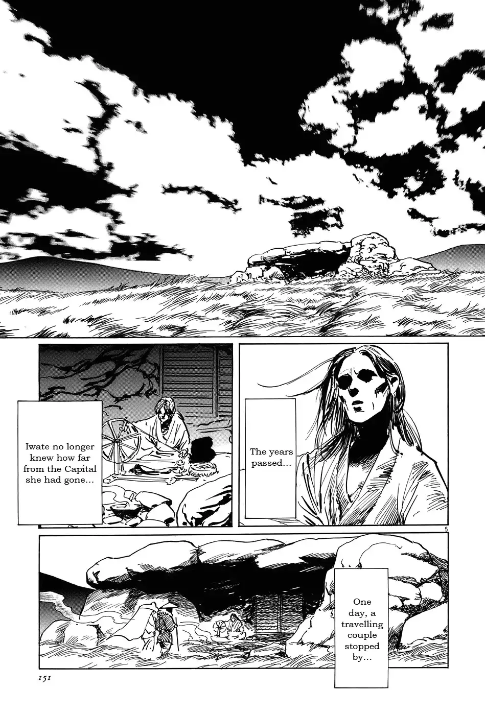 Munakata Kyouju Ikouroku Chapter 13 5